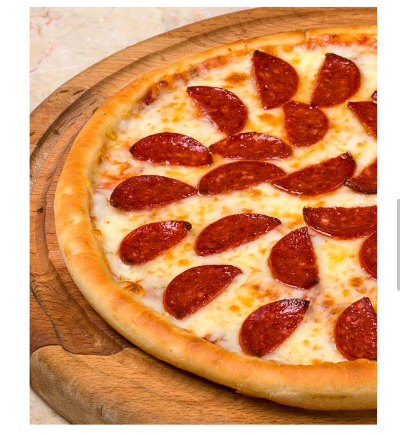 Perroni pizza
